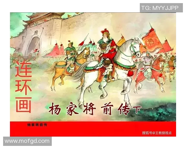 姚明明狮子勇闯篮球世界展现无畏精神与团队合作的传奇故事