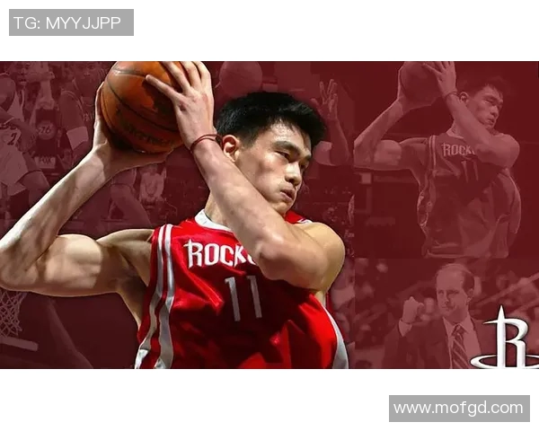 Terry深度解读姚明的篮球生涯与传奇影响力