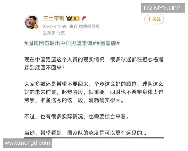 防守姚明的挑战与策略分析如何破解这位篮球巨星的强大攻势