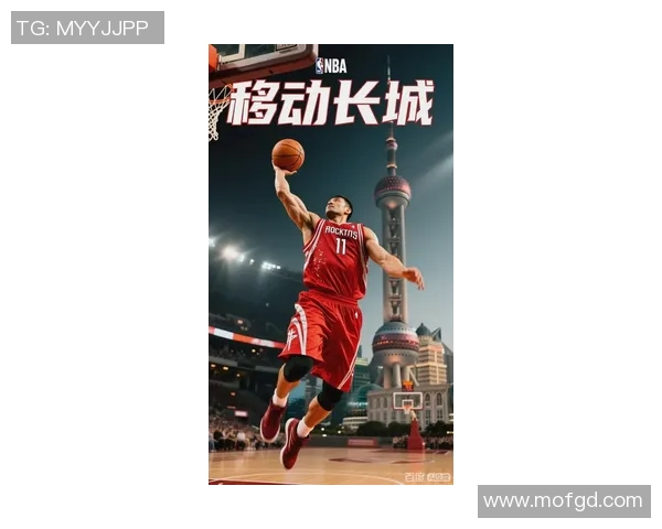 姚明跨界挑战西甲联赛展现篮球巨星的无限可能与激情