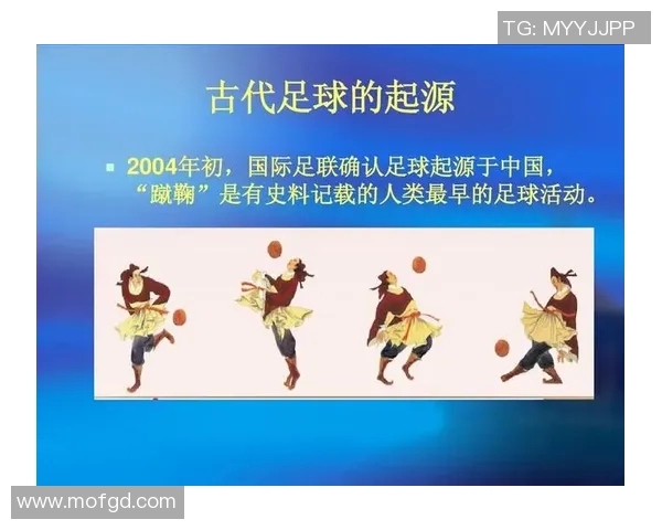 探讨全球足球明星的起源球队及其背后的国家文化影响 探讨全球足球明星的起源球队及其背后的国家文化影响