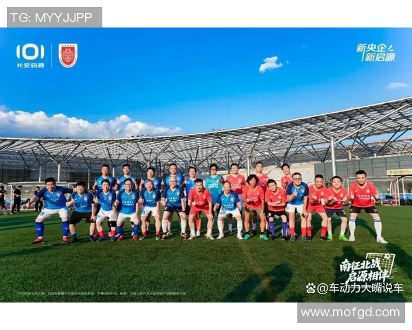 足球明星与艺人携手合作拍摄精彩视频引发粉丝热议与期待 足球明星与艺人携手合作拍摄精彩视频引发粉丝热议与期待