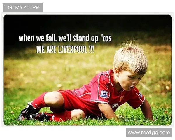 足球巨星感人告别主队视频回顾职业生涯精彩瞬间与不舍情感交织