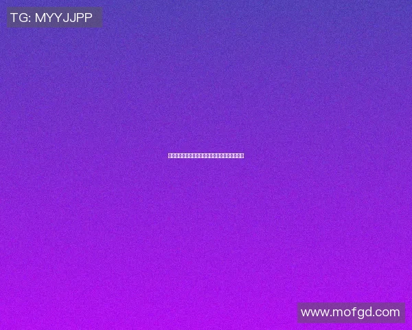 篮球明星是否已经来到东营进行活动引发球迷热议